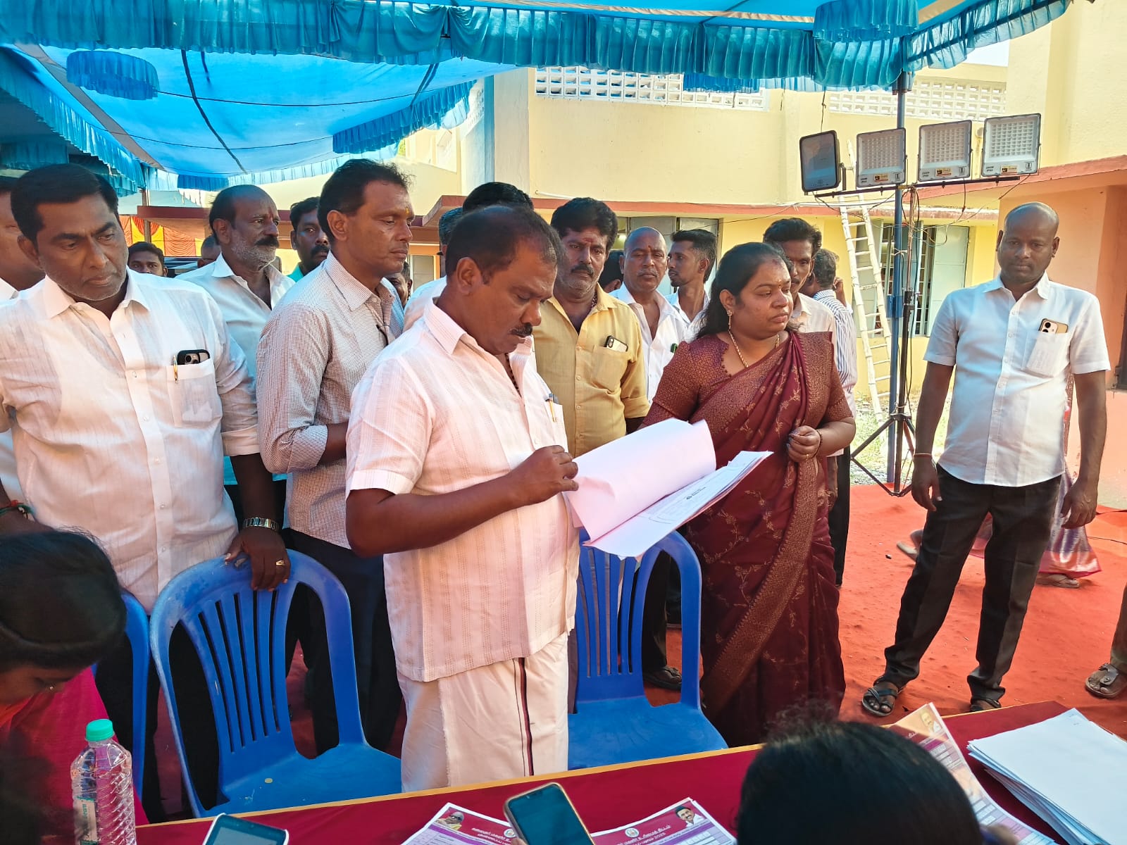 District Image